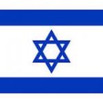 Israel fraud recovery